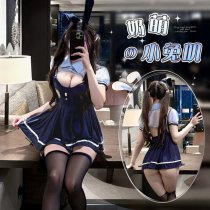 JK Uniform Bunny Girl Lingerie Set - Student Role Play Sleepwear with Suspender Skirt
