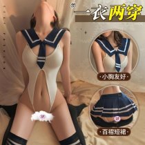 JK Uniform Sleepwear Set - Cute Japanese Schoolgirl Style Bodysuit with Cut-Out Skirt & Open-Crotch Design