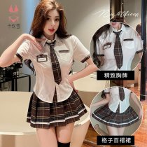 Kameixue Cosplay JK Uniform Skirt Set - Cute Schoolgirl Outfit for Roleplay & Photoshoots
