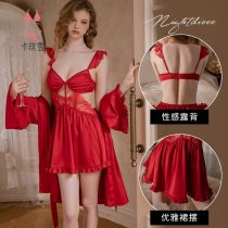 Kameixue Sexy Lace Lingerie Set with Underwire – Sheer, Seductive Adult Pure-Desire Outfit for Women