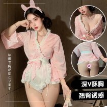 Kimono-Style Lingerie Set for Women – Pure & Restrained Seductive Sleepwear, QQNY Couples Intimate Outfit