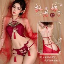 Kouni Hanfu Lingerie Set - Silk Chinese-Style Sleepwear, Seductive Tang Dynasty Belly Dance Inspired Nightgown & Doudu