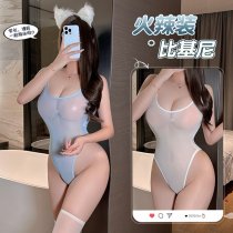Lace Bodysuit Sexy Sheer Thong Set - Seductive Open-Crotch Erotic Lingerie for Women