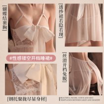 Lace Sensual Sleepwear Set - Sexy Underwire Push-Up Lounge Set for Small Bust Women