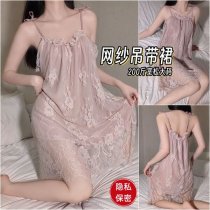 Lace Teddy Sleep Set - Sexy Plus Size Lace Chemise & Garter Belt Sleepwear for Women