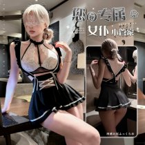 Lemon Story Sexy Maid Costume for Women – Flirty JK Uniform, No-Remove Role Play Outfit