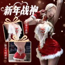 Lemon Story Sexy New Year Christmas Costume - Seductive No-Remove Bodysuit for Role Play & Intimate Wear