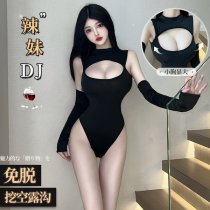 Linlinting Seductive Lace Bodysuit for Women - No-Remove Busty Alluring One-Piece Outfit