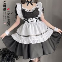 Linlinting Sexy Lace Japanese Maid Costume - Cute Erotic Apron Outfit with Ties & Sheer Cutouts