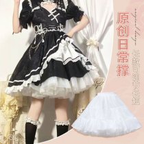 Original Lolita Petticoat - Boneless Crystal Tulle Soft Girly Adjustable Ultra-Voluminous Cosplay Underskirt