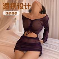 Mannyqing Purple Sheer Long Sleeve Lingerie Dress - Sexy Off-Shoulder Mesh Bodycon Nightwear Set for Women