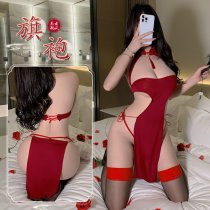 Night Mystique Lace Cut-Out Cheongsam Sleepwear Set - Sexy High-Slit Long Dress with Ties