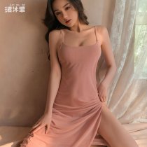Plus Size Sexy Lace Sleep Dress for Women – Sheer Mesh Long Slip Gown with Side Slit & Adjustable Straps