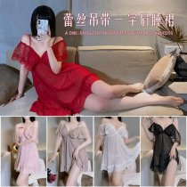 Plus Size Sexy Lace Sleepwear for Women - Sheer Seductive Long Slip Dress with Adjustable Straps