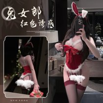 Sexy Red Lace Bunny Ears Costume - Long Sleeve Rabbit Girl Outfit for New Year & Office Party