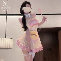 Mandyu Chef Maid Lingerie Set - Sweet & Sexy French Maid Costume with Apron, Cute Erotic Outfit for Women