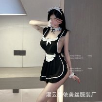Mandyu Sexy Maid Costume Lingerie Set - Seductive Midnight Uniform Outfit for Women