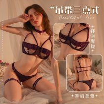Manny Night Lingerie Set for Women - Sexy Lace Bra & Panty Set with Underwire, Halter Neck, Sheer Cut-Out Design