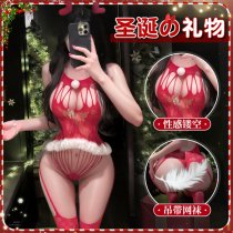 Mannyan Christmas Lingerie Set - Sheer Mesh Halter Bodysuit for Holiday & New Year Outfits
