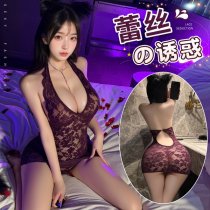 Mannyan Purple Lace Sleep Dress - Sexy Off-Shoulder Low-Cut Bodycon Nightgown for Women
