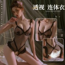 Mannyan Sensual Lace Bodysuit for Women - Sheer Polka Dot Butterfly-Themed Open-Crotch Sleepwear with Pearl Beading