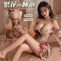 Mannyan Sexy Floral Deep V-Neck Silk Robe & Sheer Kimono Sleep Set - Elegant Lingerie Nightwear