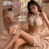 Mannyan Sexy Lace Bodysuit Set - Sheer Off-Shoulder High-Waisted Mini Skirt & Bralette Outfit for Women