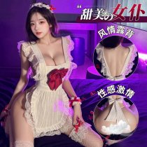 Mannyan Sexy Maid Costume Set - Sheer Low-Cut Lingerie with Thong & Detachable Skirt for Roleplay & Cosplay