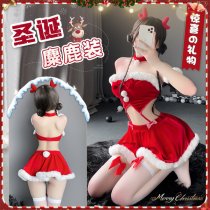 Mannyan New Year Lingerie Set - Sexy Velvet Off-Shoulder Reindeer Costume Bodysuit & Bra Top