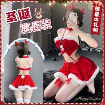 Mannyan New Year Velvet Strapless Two-Piece Set - Sexy Reindeer Costume Lingerie for Christmas