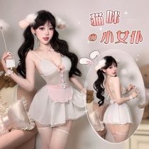 Mannyqing Cat Maid Costume Set - Sexy Bunny-Ear Sleep Dress & Lingerie Roleplay Outfit for Women