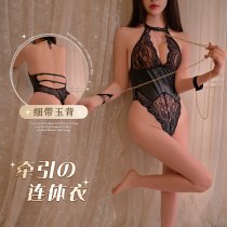 Mannyqing Pure-Sensual Lace Chain Bodysuit - Sheer Mesh Corset Style Sexy Women's Lingerie