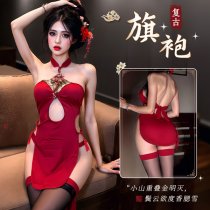 Mannyqing Vintage Cheongsam Lingerie Set - Sexy Lace Embroidered Bodysuit with High Slit for Women