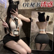Manyan Sexy Cosplay Nurse Costume - Busty Bodycon Role Play Outfit for Live Streamers & Adult Play