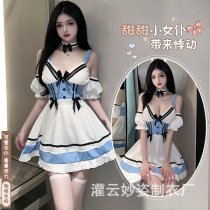 Miaozhi Seductive Maid Costume Set - Cute & Alluring Bedroom Lingerie Outfit, No-Remove Design