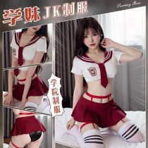 Midnight Japanese Schoolgirl Lingerie Set - Sailor Suit, Pleated Skirt & Cheeky Butt-Cut JK Outfit