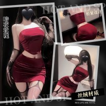 Midnight Rose Sexy Lace Bralette Set - Velvet Red Valentine's Day Lingerie for Women