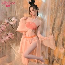 Miko Classical Chinese Lingerie Set - Sexy Summer Hanfu Sleepwear for Women, Thin Doudou Style Nightwear