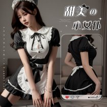 Mist Island Maid Costume - Busty Sexy Cosplay Lingerie Set, No-Remove Bedroom Play Outfit for Curvy Women