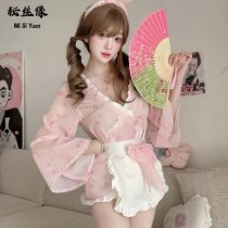 Misyuan Elegant Japanese-Inspired Lingerie Set – Kimono-Style Maid Sleepwear Dress with Floral Print, Spring Pure & Allu