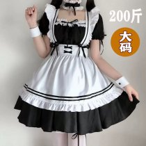 Moon Mist Plus Size Japanese Maid Costume - Cute Student Lolita Servant Dress Set for Cosplay & Anime Fans