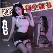 Night Charm Alluring Backless Cutout Bodycon Lingerie Set - Seductive Role Play Outfit for Women