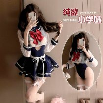 Night-Su Seductive Lingerie Set - Two-in-One Sailor Uniform Costume for Role Play & Sensual Wear