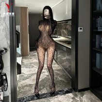 NightSigh NightSeduce Sensual High-Neck Backless Bodysuit - Lacy Sheer Pure-Desire One-Piece
