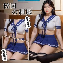 Playful Japanese Schoolgirl Costume Set - Cute Color-Block Collar Lingerie Outfit for Role Play, Plus Size Friendly