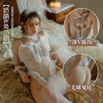 Premium Plus Size Bunny Girl Costume - Sexy Cosplay Bodysuit Set for Women, Elegant & Tight-Fitting Lingerie Outfit