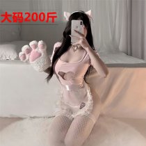 Plus Size Cat Maid Outfit - Sexy Open-Bust Open-Crotch Bodysuit, Seductive Uniform Lingerie Set for Adults