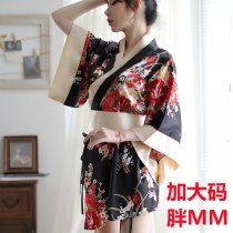 Plus Size Japanese Kimono Lingerie Set for Women – Sexy & Cute Role Play Hanfu Costume Outfit