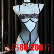 Plus Size Lace Bodysuit for Small Bust - Wire-Free Push-Up Open-Crotch Sleepwear Robe, Sexy Bedroom Lingerie