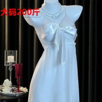 Plus Size Lace Chemise Set - Sexy Satin & Lace Sleepwear with Ties, Bedroom-Ready Outfit